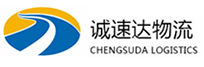 湖州到永年区物流公司